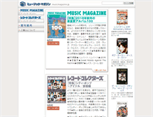 Tablet Screenshot of musicmagazine.jp